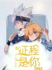 含羞草伊甸园入口2022