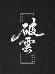 伊甸园2022大象在线观看